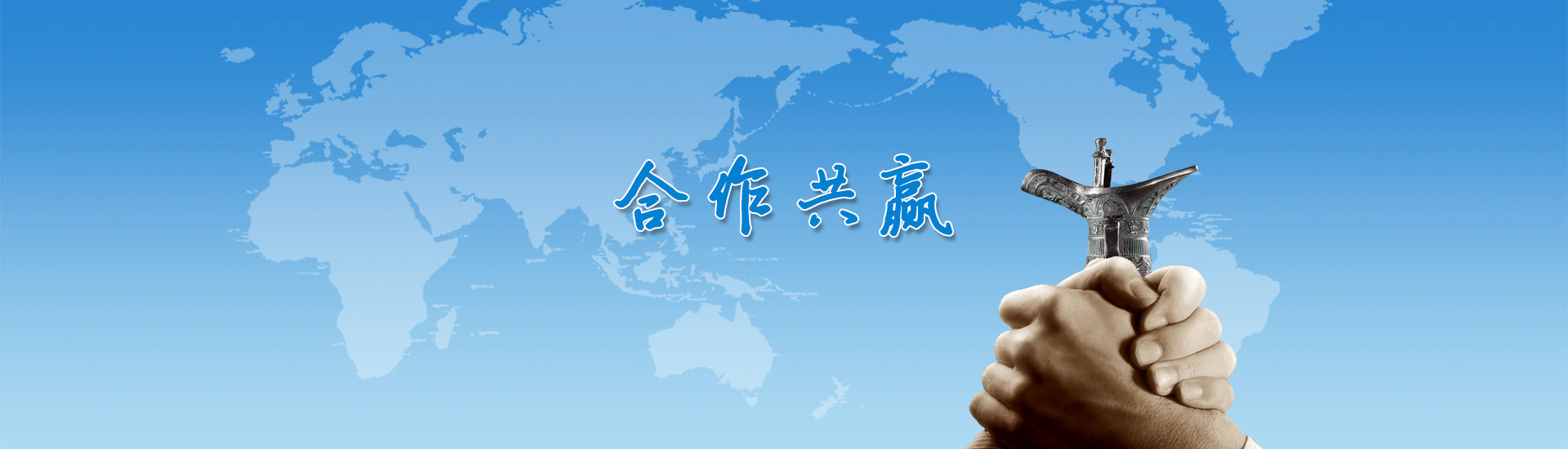 <b>G.ride官網</b>