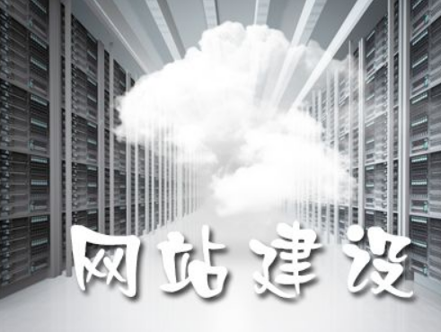 品牌網(wǎng)站建設(shè)公司
