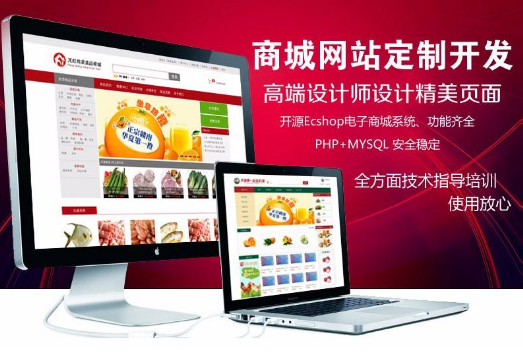 高端網(wǎng)站制作